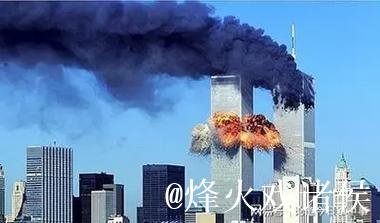 揭秘911事件背后的秘密：吃瓜爆料网独家报道