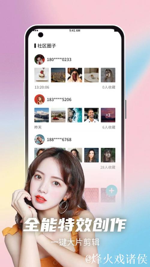 麻豆精品传媒2021最新版app下载